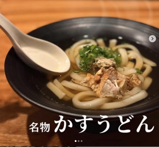 名物 かすうどん